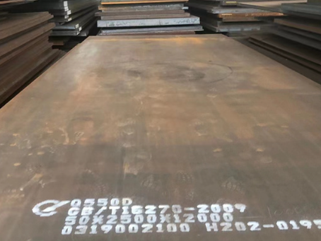 江口Q550高强钢板