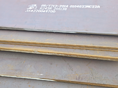 江口容器板-Q245R