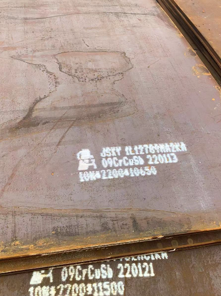 江口ND耐酸钢板