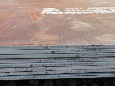 江口09CrCuSb耐酸钢板